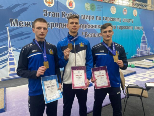 Воронежские гиревики победили на этапе Кубка мира