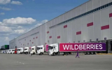 Wildberries&Russ запускает первую очередь логистического комплекса в Воронеже