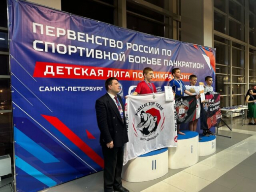 Спортсмены Воронежской области завоевали семь медалей на Первенстве России по панкратиону
