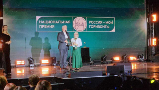 Воронежский медиапроект победил в премии «Россия – мои горизонты»