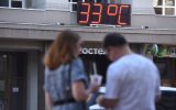 Синоптики дали предварительный прогноз погоды в Воронеже на лето 2024 года