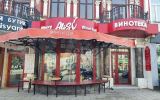 Беднеющая бизнес-чета Синицыных продает винотеку Alisi в Воронеже и планирует переезд