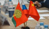 Липецкая область планирует наращивать стратегическое партнерство с китайскими инвесторами