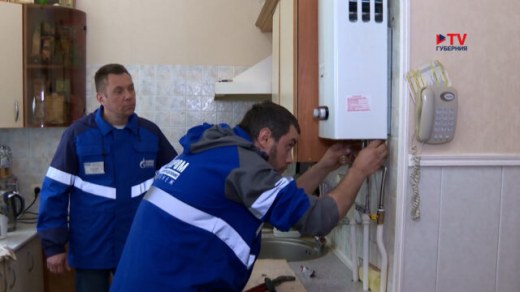 Воронежские газовики бесплатно обслуживают семьи своих сотрудников — участников СВО