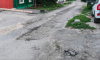 Проблемы с географией помешали воронежским чиновникам отремонтировать дорогу