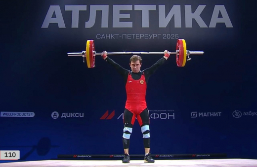 Воспитанник воронежского спорта стал чемпионом России по тяжелой атлетике