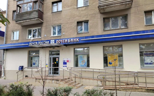 Михаил Алексеев возглавил «Почта банк» и займётся его интеграцией с ВТБ