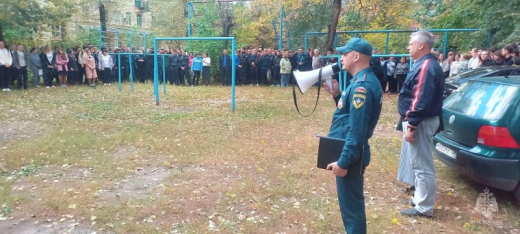 Мероприятие по пожарной безопасности в Воронежском государственном промышленно-экономическом колледже