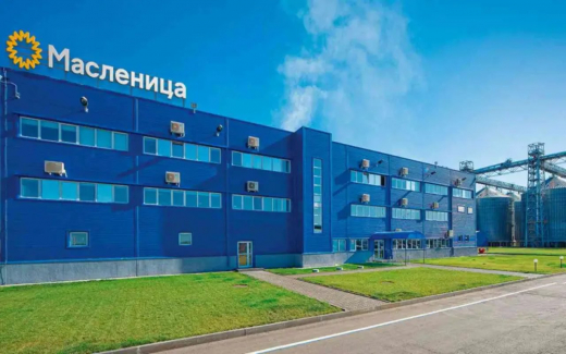 ГК «Эфко» получила разрешение ФАС на покупку бывших активов американской Bunge