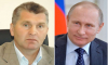Путин позвонил главе Беловского района Курской области после атаки БПЛА