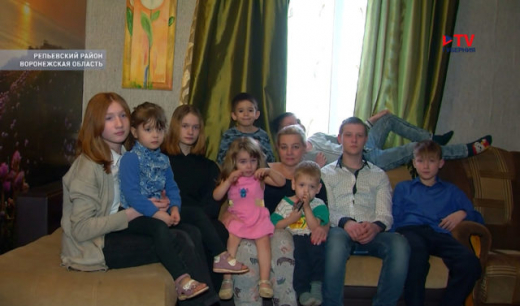 Жительница воронежского села воспитывает 10 приёмных детей, в том числе 6 сирот из ДНР