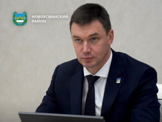 Главу Новоусманского района Воронежской области переизбрали на второй срок