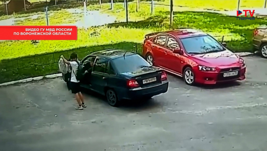В Воронеже задержан 19-летний пособник телефонных мошенников