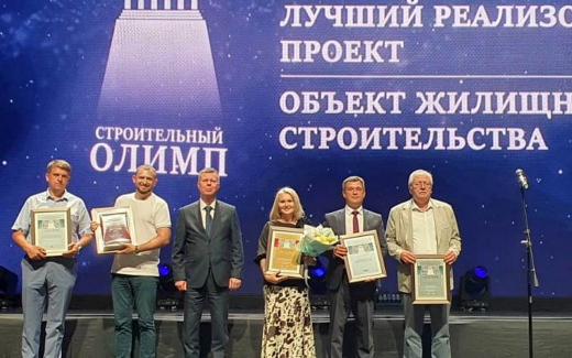 ЖК Z-town признан экспертами лучшим реализованным проектом в Воронежской области
