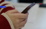 Воронежцам объяснили, когда восстановится доступ к звонкам через Telegram и WhatsApp*