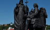 В Воронеже открыли памятник святителю Митрофану