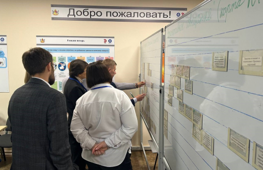 Сотрудников районной администрации обучили бережливым процессам в Воронежской области