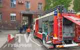 Бастрыкин потребовал доклад о расследовании пожара с погибшими на заводе в Воронеже