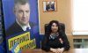 Руководителем Липецкого реготделения ЛДПР стала Марина Раздобарина