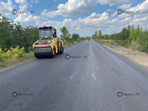 Губернатор Воронежской области: в подшефных районах ЛНР уложили 373 тонны асфальтобетона