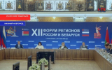 Воронежский губернатор призвал присвоить звание Героя России лётчику Александру Мамкину