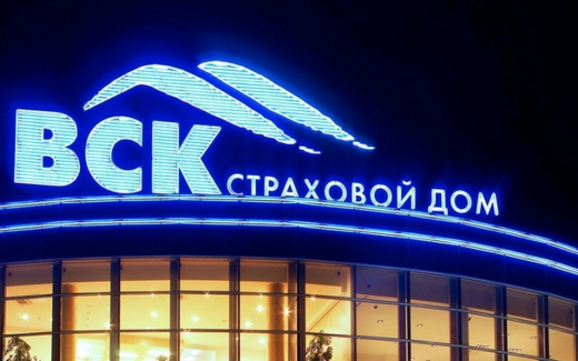 Страховой дом ВСК «прокинул» с выплатами очередного автомобилиста
