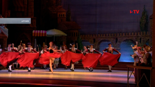 В Воронежском театре оперы и балета проходит фестиваль с испанским колоритом