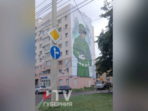Военный с беспилотником: в Воронеже создают новый мурал