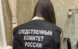 В Воронеже возбуждено уголовное дело по факту гибели трех человек в результате отравления угарным газом