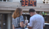 Синоптики спрогнозировали потепление до  34 градусов в Воронежской области