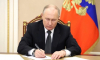 Президент РФ подписал указ о ежемесячной компенсации для контрактников