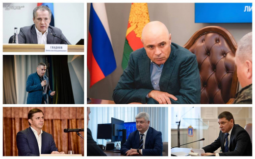 Липецкий губернатор обогнал коллег из черноземных регионов в рейтинге политической устойчивости