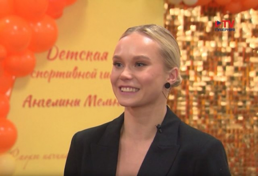 Олимпийская чемпионка Ангелина Мельникова провела на День города зарядку для воронежцев