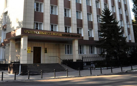 ВККС дала согласие на уголовное преследование судьи Мальцевой из Воронежа по делу о взятке