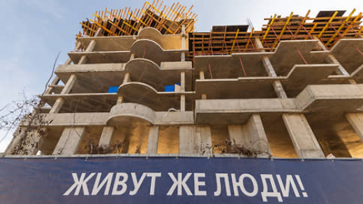 Ипотечная корпорация берет выше // Оператор программ ИЖС планирует построить под Белгородом многоэтажки за 27 млрд рублей