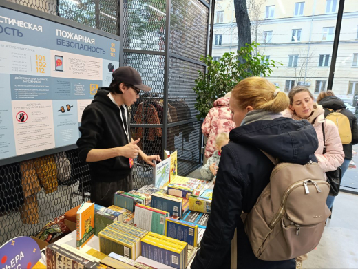 На детском «Маршакфесте» в центре Воронежа открылась книжная ярмарка