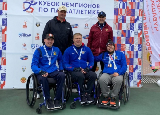 Воронежские паралимпийцы стали призёрами Кубка России по лёгкой атлетике