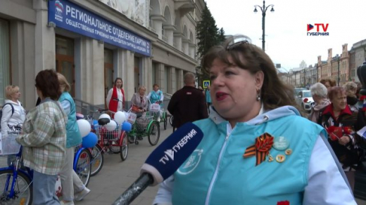 Воронежские «серебряные волонтёры» устроили трёхколёсное велопутешествие в честь юбилея Победы