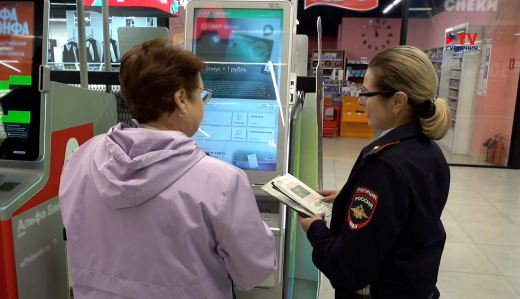 В Воронеже полицейские дежурят у банкоматов для борьбы с мошенниками