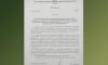 Воронежских ветеринаров не будут отправлять в зону СВО