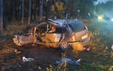 В Воронеже случилась смертельная авария