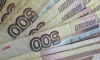 Завершено расследование уголовного дела в отношении мужчины, пытавшегося дать взятку сотруднику полиции за непривлечение к административной ответственности