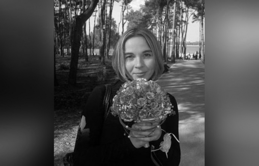Умерла ведущий специалист ВГУ Ольга Чугунова