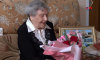Жительница Воронежа отметила 100-летний юбилей