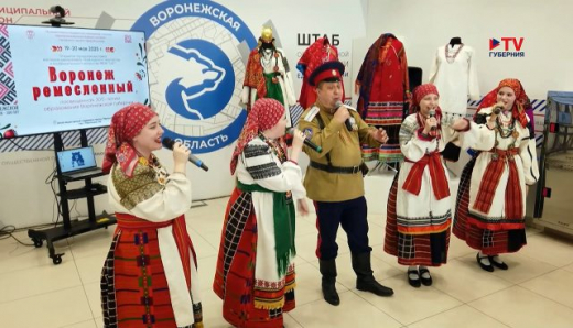 В столице Черноземья открылась выставка «Воронеж ремесленный»