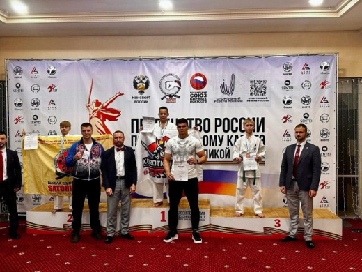 Юные каратисты из Воронежской области победили на Первенстве страны