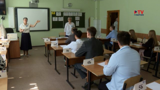 Сначала слёзы, потом истерический смех: как воронежские выпускники переживают перед ЕГЭ