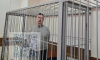 Арестовано имущество высокопоставленного чиновника Минобороны по делу о взятках и хищениях