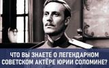         ?   90- 