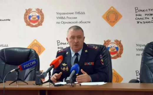 Суд взыскал более 216 млн рублей в доход государства с экс-начальника орловского ГИБДД Александр Коршунов и подконтрольных ему компаний
